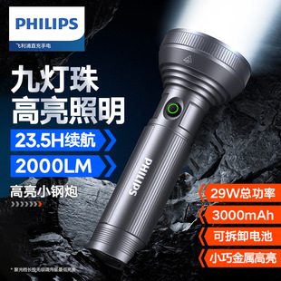 �w����SFL6252�������Ͳ�͹Ű���늾ş���������С��y���L�m��