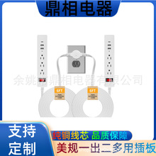 ��Ҏ5-15P�������L��һ�γ��ͷ�ˤ����AC�Դ���L�Ͼ���5-15R����