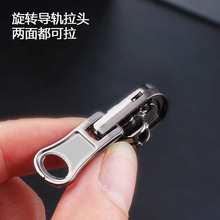 ��֬�����������D���^�p�����i�^��܉�^���洩�·�������q�����