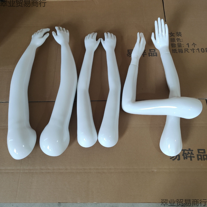Arm Tattoo Lady Model Arm Hand Man Hand Model Props Accessories Gloves Hand Model Painted Fake Model