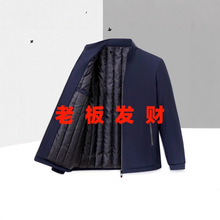 �����A�޼Ӻ���ʿ���e�������I�������±�ů�ְ����b�A���޷����l