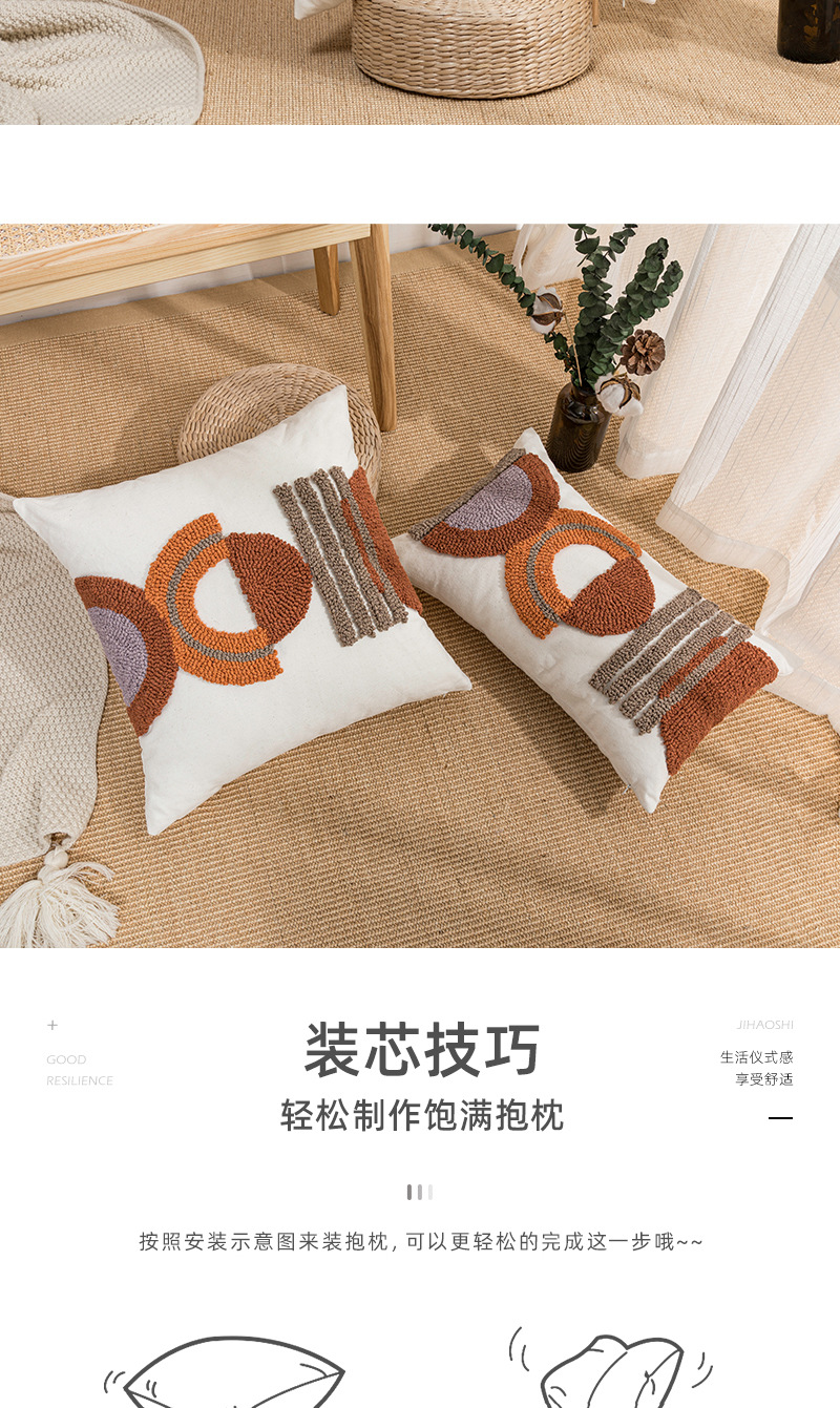 全棉帆布圈绒簇绒抱枕美式轻奢家居客厅沙发靠垫卧室床头靠枕批发-阿里巴巴