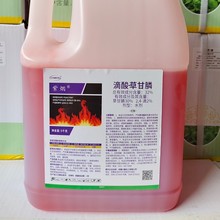 �ϟ������Ե���ݸ��� �Ǹ��س��ݜ�݄����䃞�����l5KG