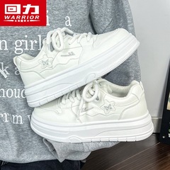 回力WBN(JS)-2715板鞋女2025秋新款学生厚底小白鞋休闲鞋子女（魔