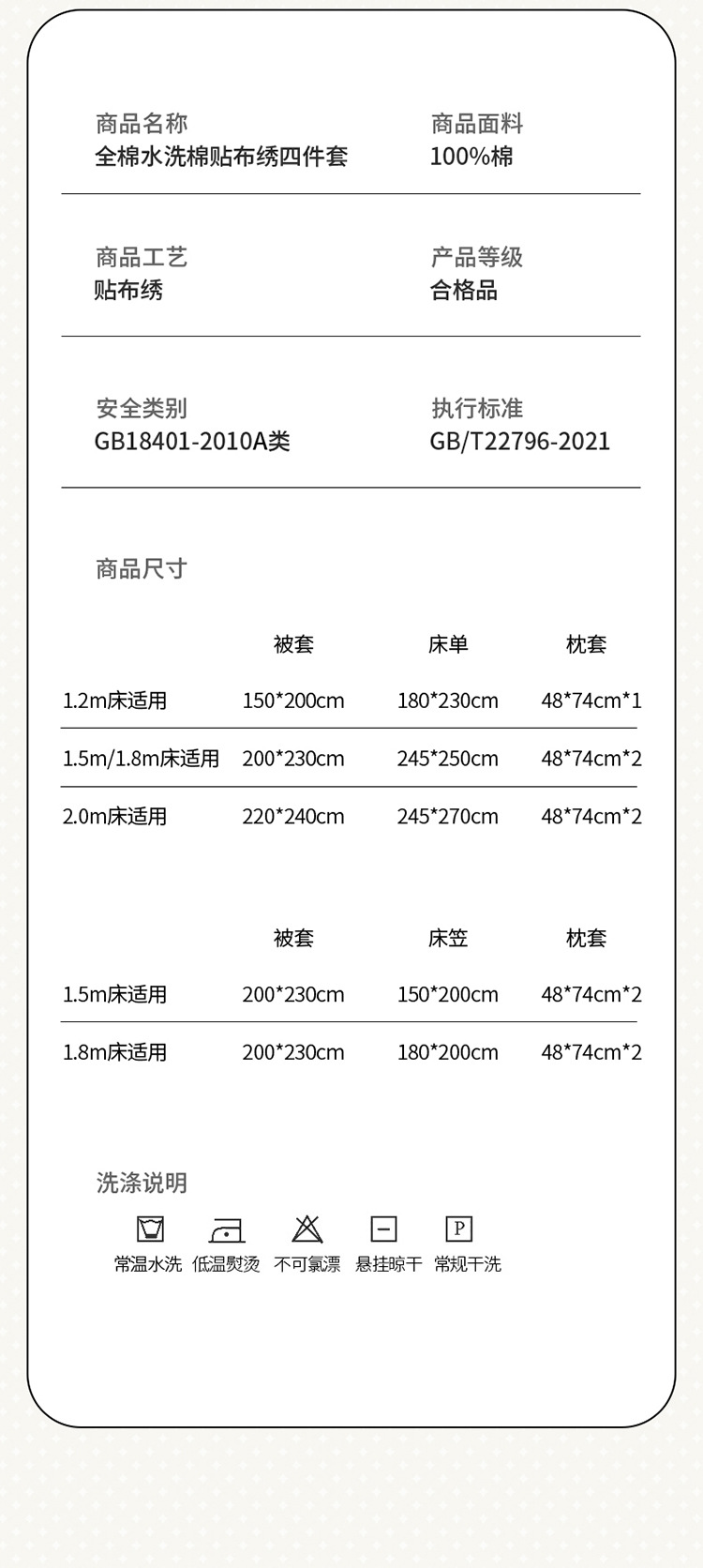 泡芙狗狗-白_17.jpg