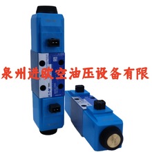 ����ʿ늴��yDG4V-3-6C-M-U-H7-60  DG4V-3-0A-M-U-H7-60���D