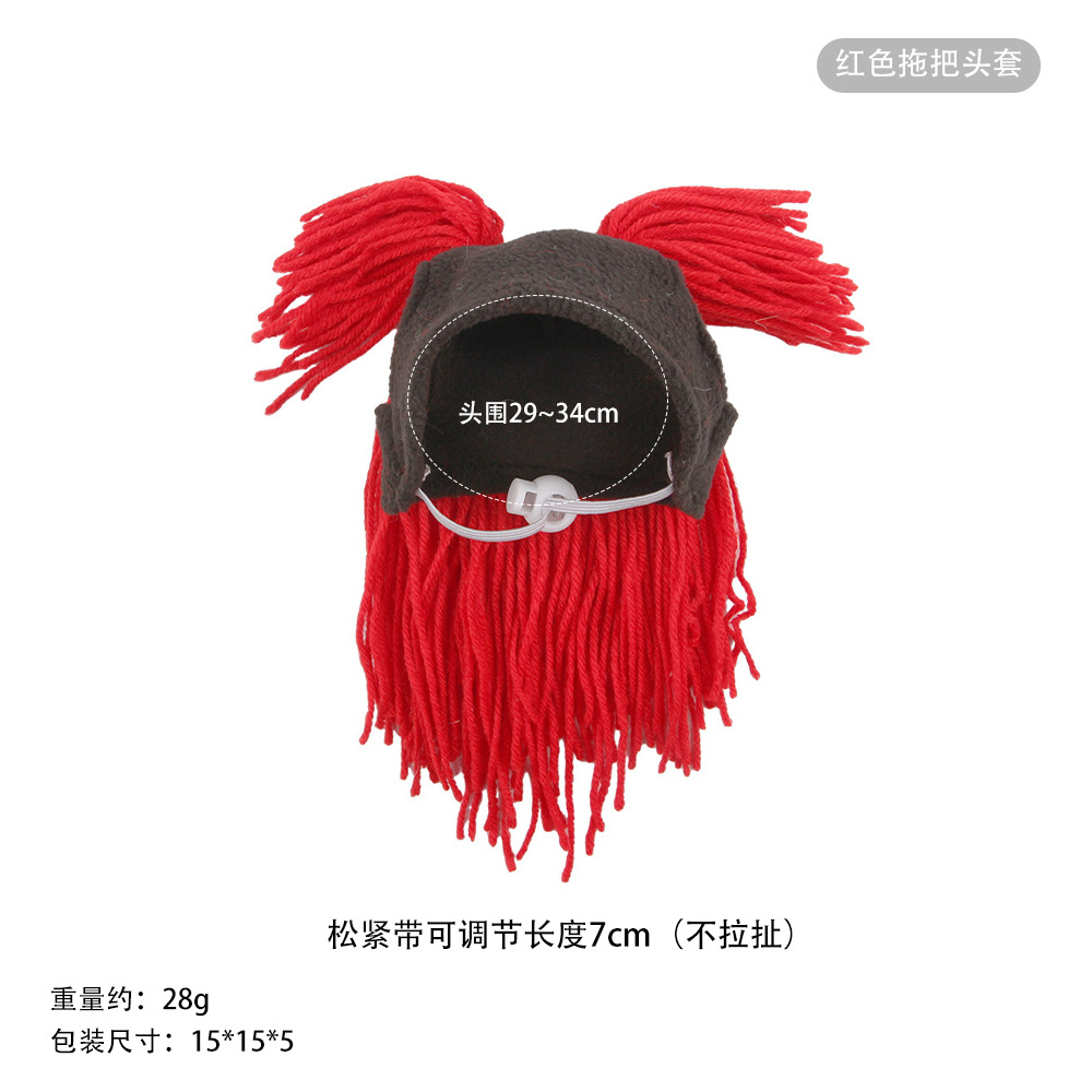 Resumen mascota tocado lindo perro Teddy vestir girasol mascota tocado peluca gato sombrero de Halloween