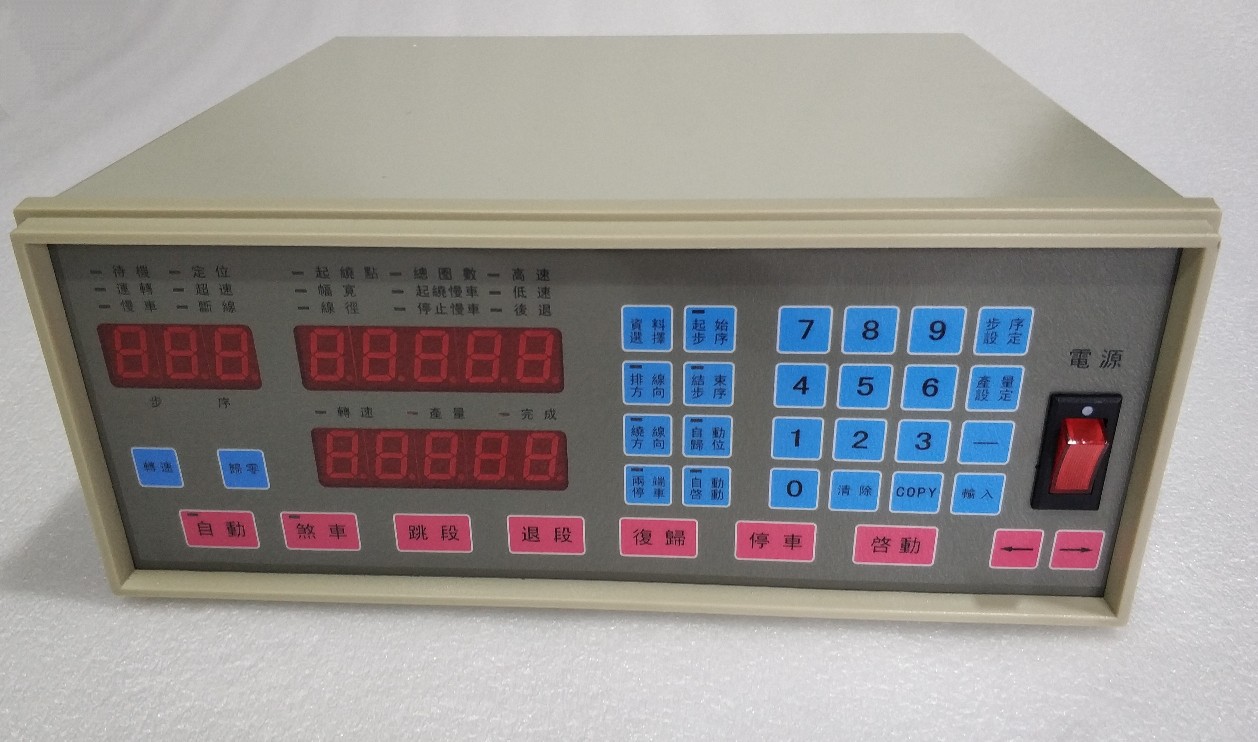 CNC-200A绕线机控制器CNC-210A