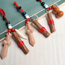 Ұ������ľ�����ľ����ɰ��ľ耳׿���Ů�S��냺����