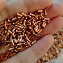 ���~�׹�ë���~��T2С�~�ܿ��ļt�~�����~�A���~Ȧ�~�����l�и�