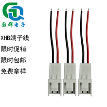 �|ݸ�S��ֱ��XH2.54���Ӿ��� 100720awg�t�چ�֧��led�B�Ӿ�늾�