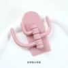 Pink (bulk)