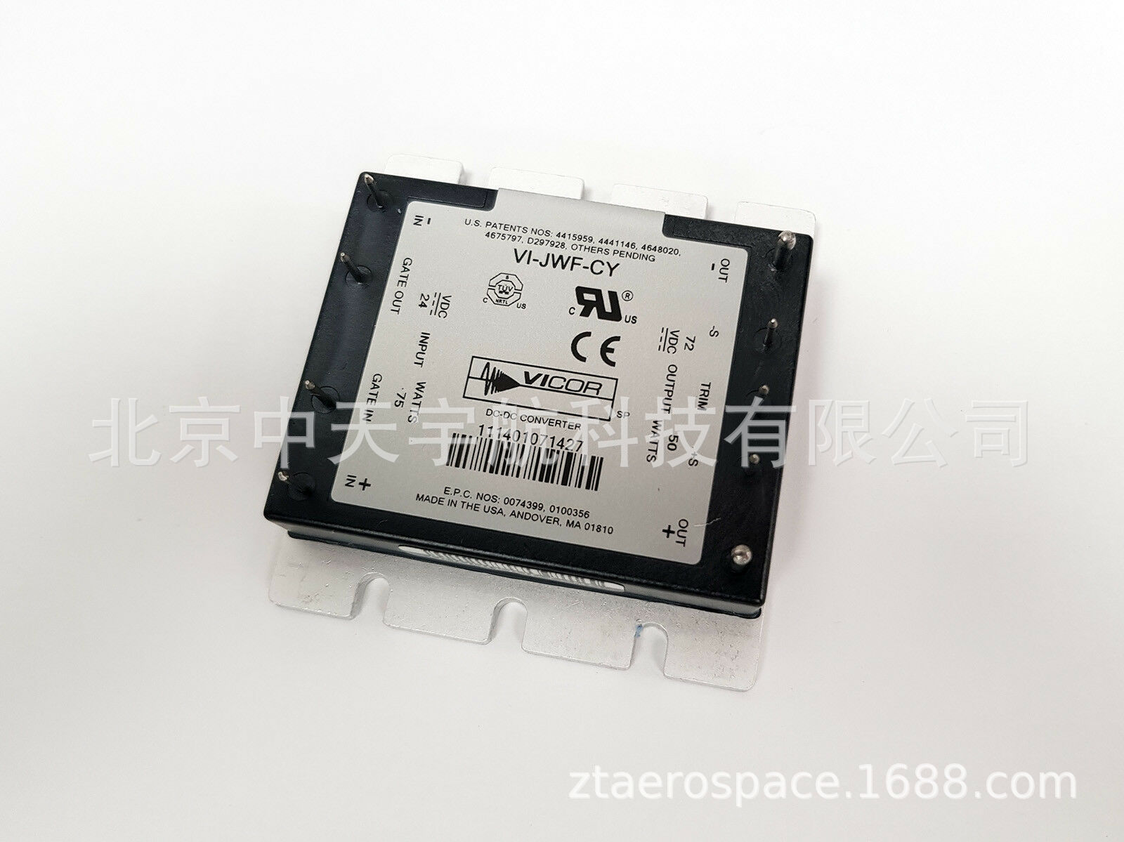 VICOR VI-JWF-CY 隔离模块 DC-DC 转换器 72V 输出 50W