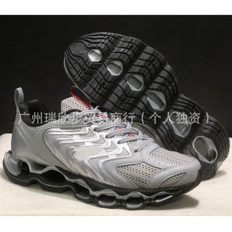 Special Offer Outdoor Off-Road Retro Dad Shoes, Shock-Absorbing Breathable Running Shoes, Sports Shoes, Trendy Casual Shoes, Men's Shoes, Women's Shoes Special Offer Outdoor Off-Road Retro Dad Shoes, Shock-Absorbing Breathable Running Shoes, Sports Shoes, Trendy Casual Shoes, Men's Shoes, Women's Shoes