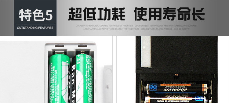 &egrave;&macr;&brvbar;&aelig; 