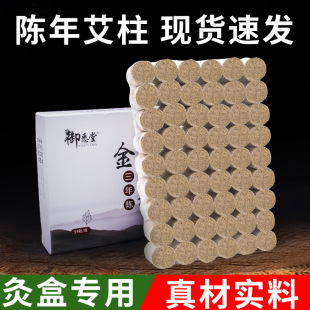��Ϥ�ð������ĺ��S���İ���������갬�l�������q��������������