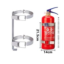 灭火器挂架 灭火器固定支架23458kg 手提干粉灭火器双挂架高承重