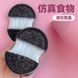 减压玩具;蜡烛;蜡烛灯