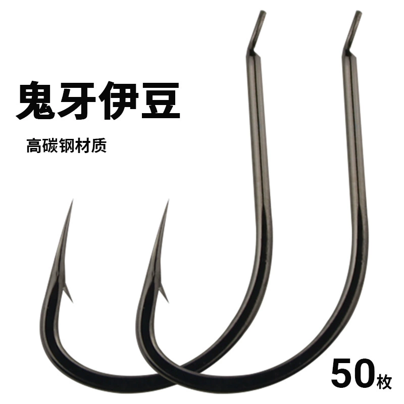 Guiya Yizu fish hook has barbs and crooked mouth reinforced bulk hook fishing crucian carp hook fishing gear accessories