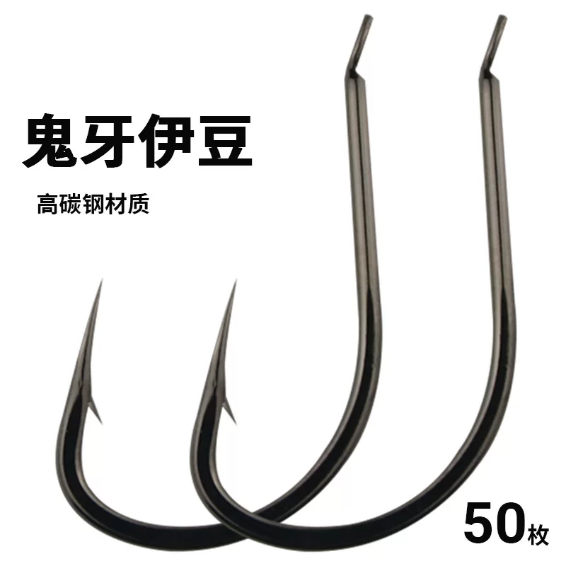 Guiya Yizu fish hook has barbs and crooked mouth reinforced bulk hook fishing crucian carp hook fishing gear accessories
