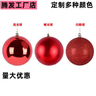 Դ�^���S�����}�Q���b�Ʒ���}�Q�� �}�Q����������b���Ʒ