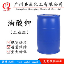 ��������� ֲ������� ʮ��̼ϩ��� ����r��