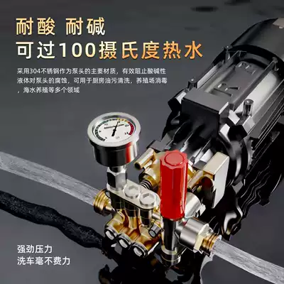 Car washing machine | Washing Machine, Kitchen High-Temperature Cleaning