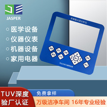 Դ^SұĤ_PIy{PETPCxxNzӡ