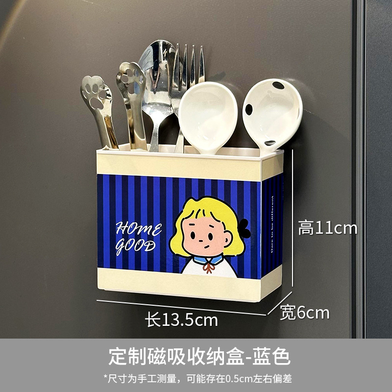 Dongha かわいい冷蔵庫ドア外装磁気吸収ボックスラップラックフックスペース利用アーティファクト|undefined