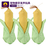 (Оптовые продажи), плюшевая игрушка, (в наличии на складе), кукурузные зерна, издает звуки, домашний питомец