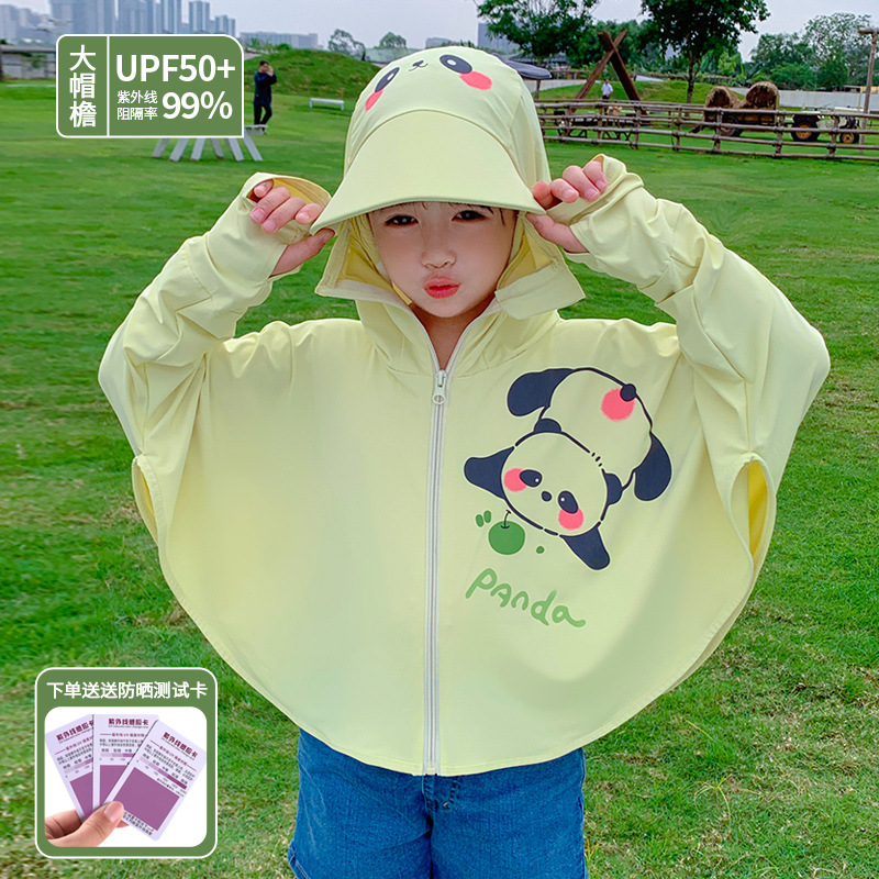 Ropa de Protección Solar para Niños, de Seda de Hielo, para Niños y Niñas, Nueva Colección 2026, Transpirable, UPF50+, Anti-UV, con Visera Ancha image 87