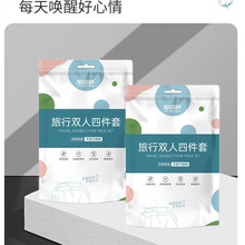 һ���Դ����ļ��׿�ͨӡ���������׾Ƶ�����y�����p�˴�����Ʒ