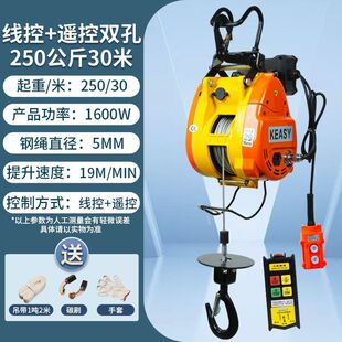 С����늄Ӻ��J220v�������������C����΢��С���C��yʽ��P�C