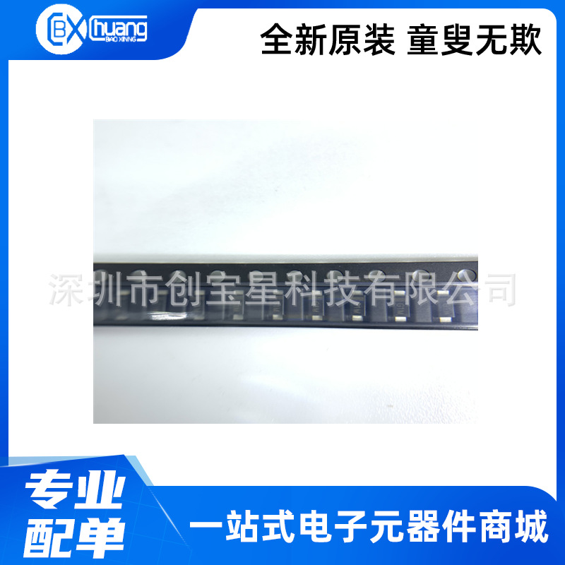GS1010FL 通用二极管 封装SOD-123FL贴片二极管 丝印G1M 全新现货