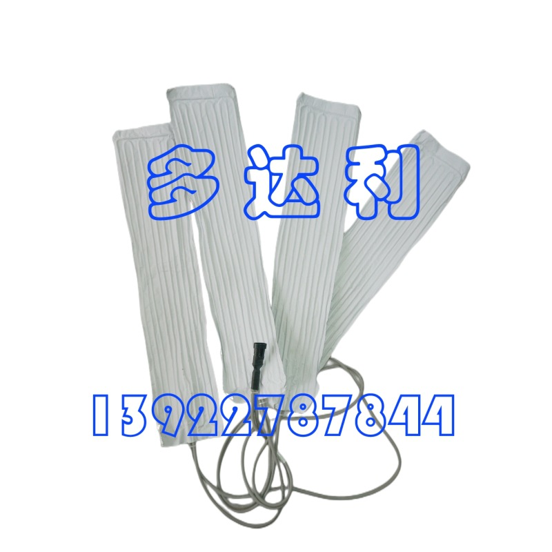 30GX428322 ȹ  ˿Electricity heating