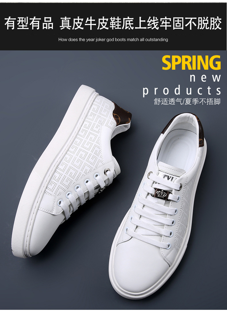 New Summer Leather Mesh Breathable Sports Casual Men S Shoes Hollow Fashion Versatile Small White_voghion.com