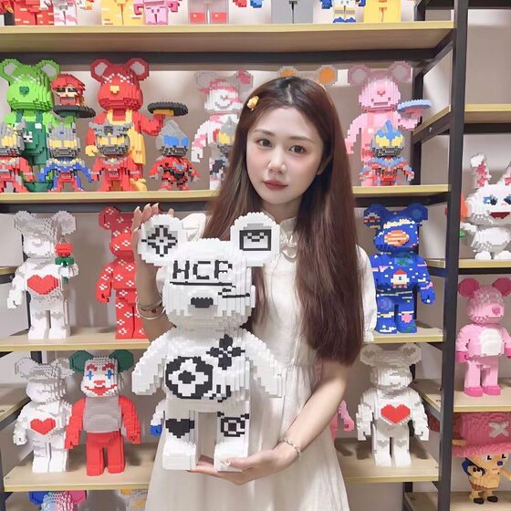 Big Particle Building Blocks Bear Assembled Children's Educational Toys Building Blocks Compatible with Lego Adult Building Blocks Wholesale