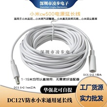 С��4�p�zCW500С��ȼ�����ֱ��׃�l�L���Դ���L��12v1a5521