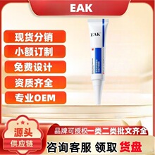 EAK�t��͸���|���c�����o�����z�ٷ���Ş����Ʒһ�����l����r��
