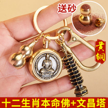 �S�~耳׿۰˴����o��ʮ����Ф�������D�D�i�׿��Ĳ������JС���