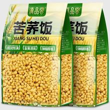 ��ϸ�ԭ�����w��s�Z���w����lʳ�ÿ��w������خa���w����ɢ�b