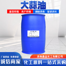 �S�ҹ�����Ȼ������ȡ�� ��ϼ������� ��ζ��Һ�w����ˮ�Դ�����