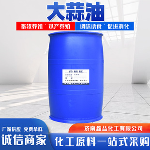 �S�ҹ�����Ȼ������ȡ�� ��ϼ������� ��ζ��Һ�w����ˮ�Դ�����