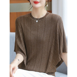 Summer Fashion Knitted Tops Batwing Tops Summer Loose Thin Stylish Tops
