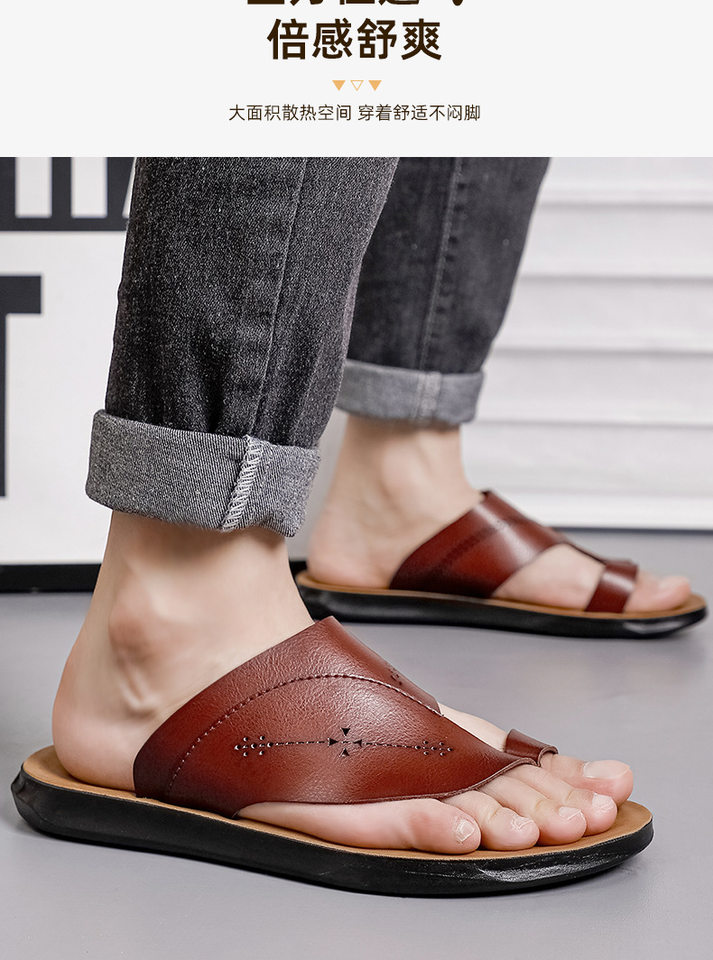 Dép xỏ ngón nam da PU chống trượt, chống mài mòn, cỡ lớn, dùng ngoài trời — Màu đỏ rượu, màu đen chi tiết 9