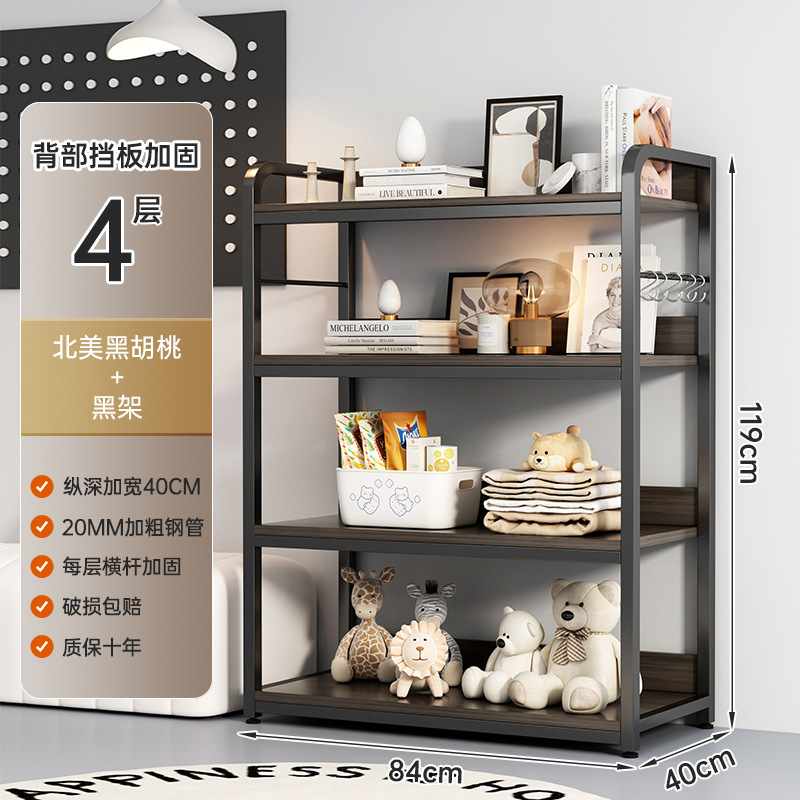 La encimera se ensancha en 40cm, cuatro capas de nueces negras norteamericanas 84 * 40 * 119cm