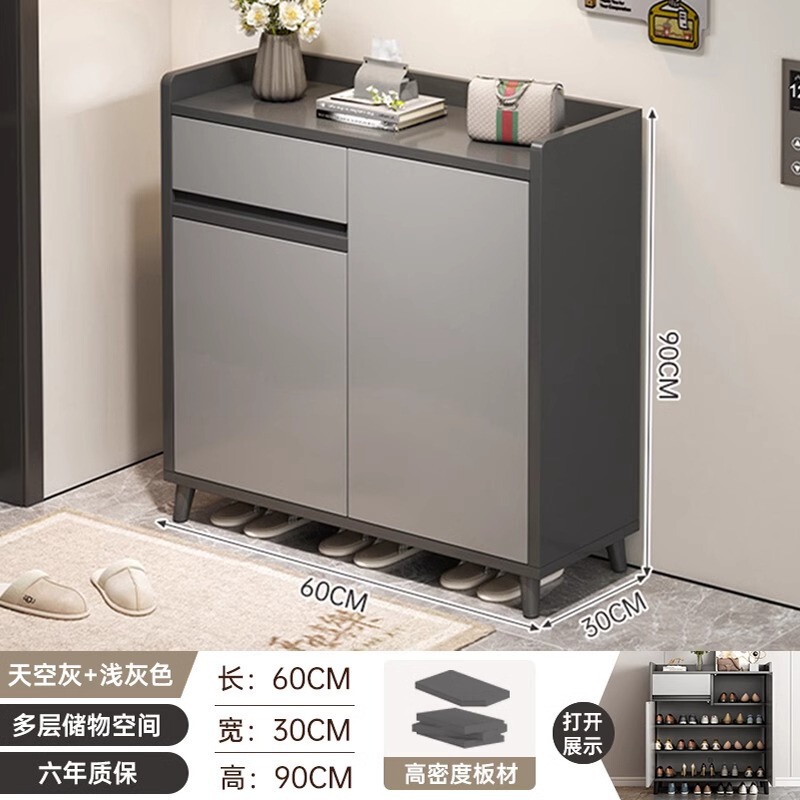 门外走廊鞋柜家用门口入户室内玄关储物柜新款2025爆款电梯外鞋架|undefined