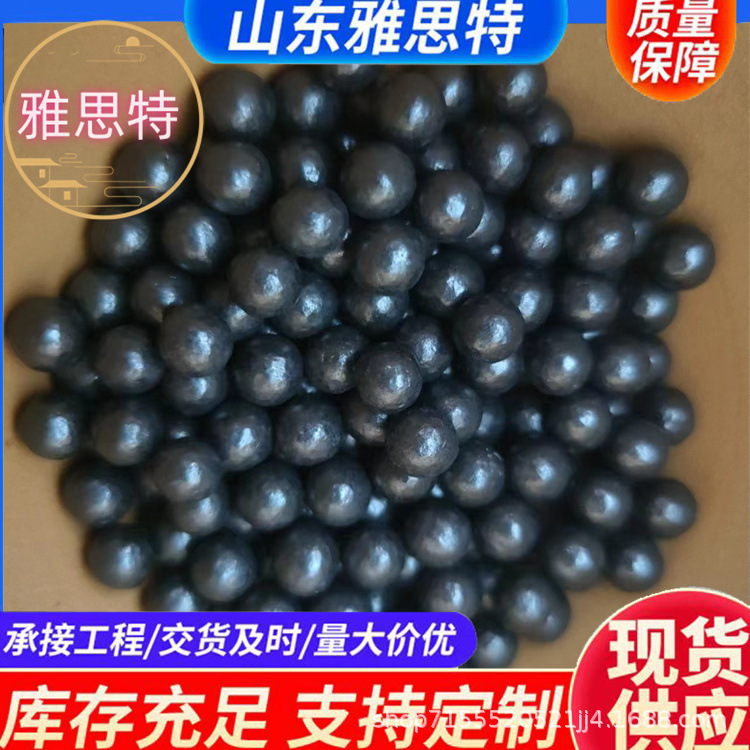 铅珠铅砂铅粒源头厂家供应工业配重铅珠铅砂4mm5mm6mm7mm铅粒
