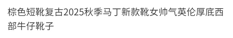 详情图