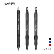 锐意（Sharpie）按动中性笔签字笔顺滑子弹头中性笔S geL 0.5mm